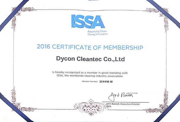 China Dycon Cleantec Co.,Ltd Zertifizierungen